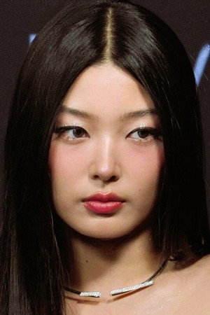 Yoonchae Jeong photo