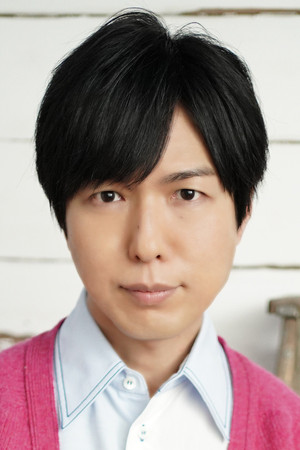 Hiroshi Kamiya photo
