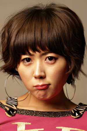 Photo of Geum So-yeon from the Latest Netflix gallery