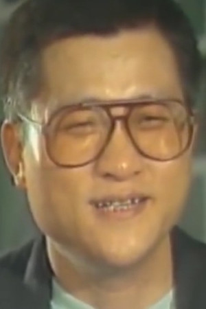 Photo of Yeh Ching-Hui from the Latest Netflix gallery