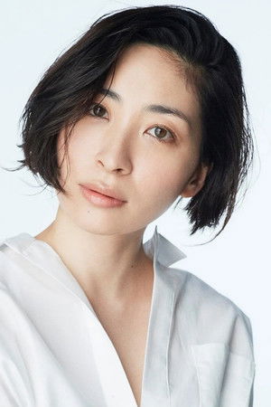 Maaya Sakamoto photo