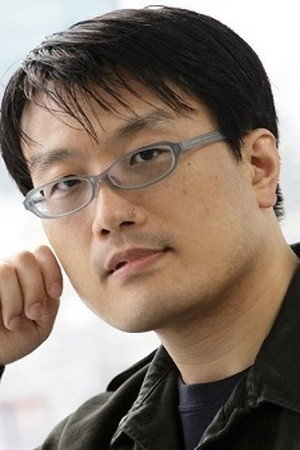 Photo of Reki Kawahara from the Latest Netflix gallery