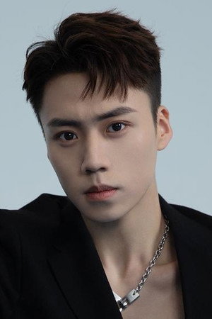 Photo of Cai Xinyang from the Latest Netflix gallery