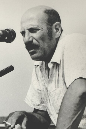 Leonid Menaker photo