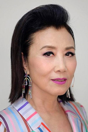 Liza Wong Ming-Chuen photo