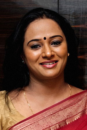Anupama Kumar photo