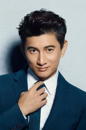 Nicky Wu photo