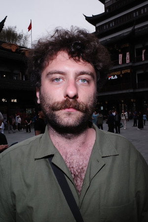 Photo of Gon Alzaibar from the Latest Netflix gallery