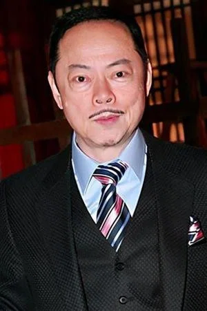 Photo of Law Lok-Lam from the Latest Netflix gallery