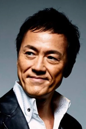 Photo of Tetsuo Sakurai from the Latest Netflix gallery