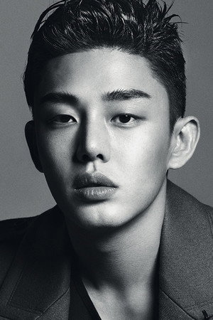 Yoo Ah-in photo