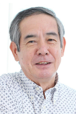 Ichirō Ogura photo