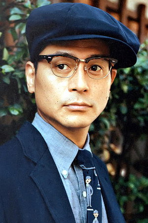 Photo of Toshimi Watanabe from the Latest Netflix gallery