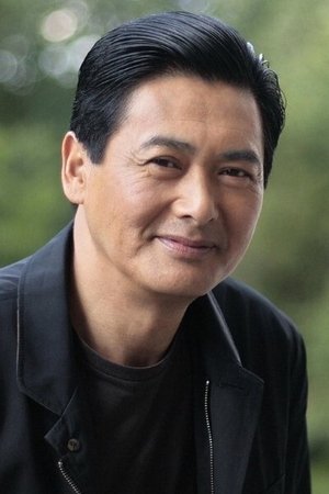 Chow Yun-Fat photo