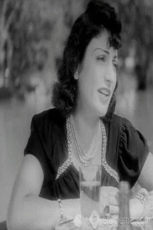 Photo of Souad Zaki from the Latest Netflix gallery