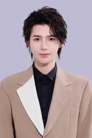 Photo of Shi Wei from the Latest Netflix gallery
