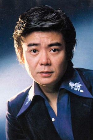 Photo of Yasuo Tanabe from the Latest Netflix gallery