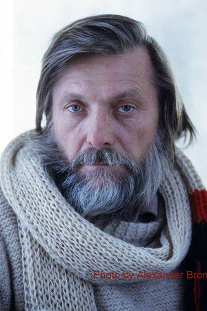 Photo of Viktor Gres from the Latest Netflix gallery