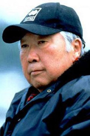 Photo of Shōhei Imamura from the Latest Netflix gallery