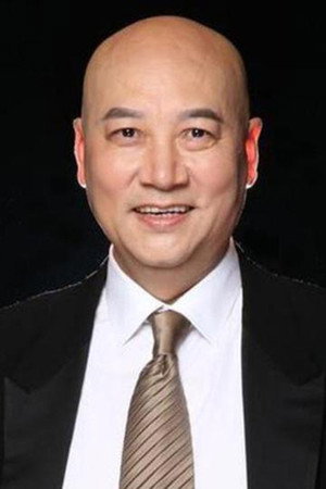 Chi Zhongrui photo