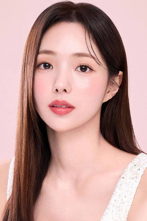 Photo of Chae Soo-bin from the Latest Netflix gallery