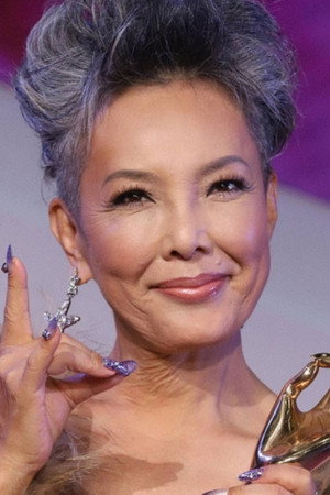 Shinnosuke Ikehata photo