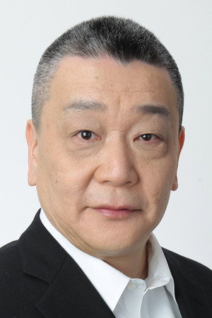 Akihiko Ishizumi photo