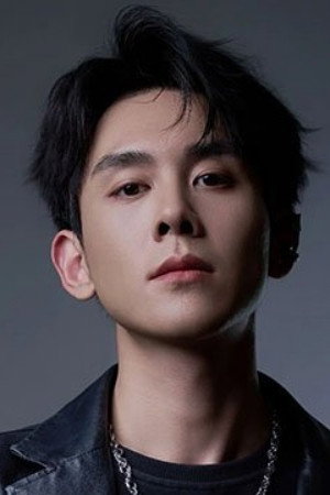 Photo of Wei Gao from the Latest Netflix gallery