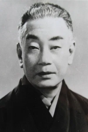 Photo of Ganjirō Nakamura II from the Latest Netflix gallery