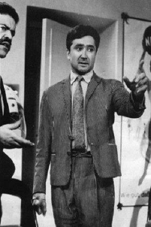 Photo of Farrokh Ghaffari from the Latest Netflix gallery