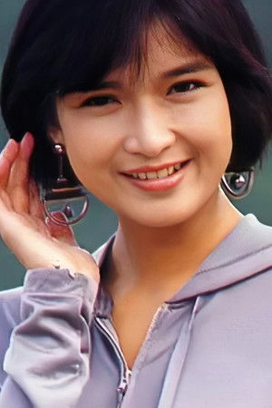 Money Lo Man-Yee photo