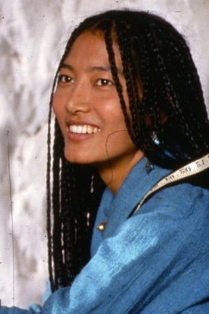 Lhakpa Tsamchoe photo