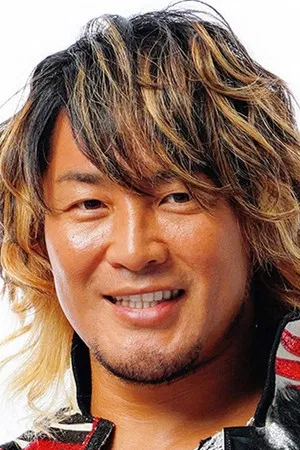 Hiroshi Tanahashi photo