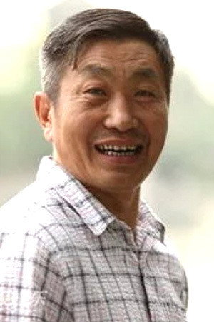 Du Yuan photo