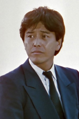 Photo of Shinya Ono from the Latest Netflix gallery
