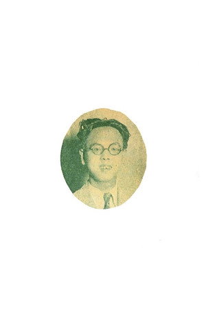 Photo of Shigeru Sugiura from the Latest Netflix gallery
