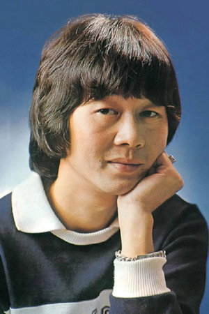Photo of Ricky Hui Koon-Ying from the Latest Netflix gallery