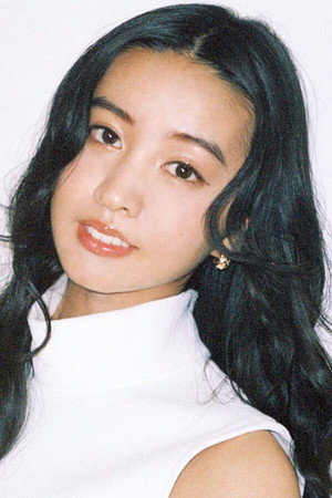 Photo of Kōki from the Latest Netflix gallery