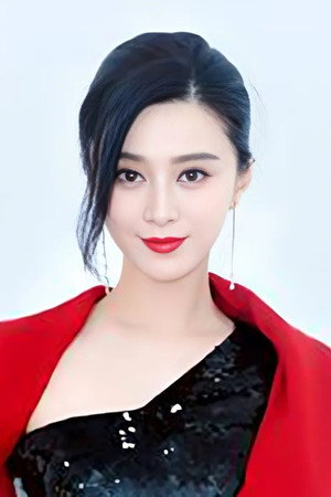 Fan Bingbing photo
