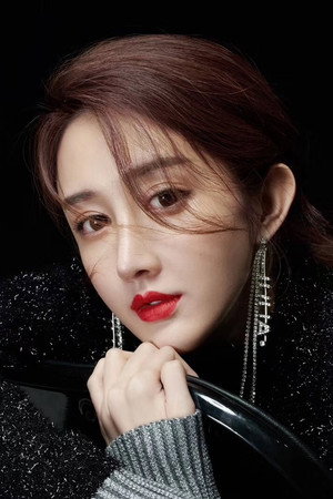 Photo of Wen Mengyang from the Latest Netflix gallery