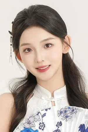 Photo of 张婉悦 from the Latest Netflix gallery