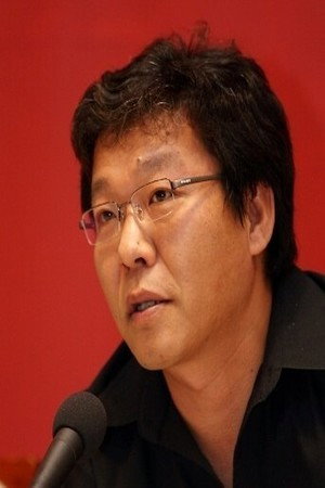 Photo of Yoon Jong-chan from the Latest Netflix gallery