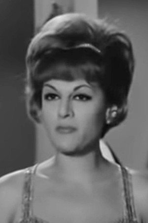 Beata Asimakopoulou photo