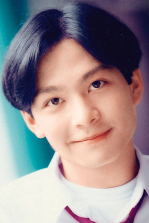 Photo of John Tang Yat-Kwan from the Latest Netflix gallery