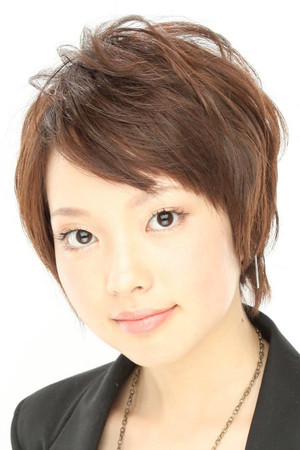 Photo of Yuuko Iida from the Latest Netflix gallery