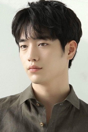 Seo Kang-joon photo