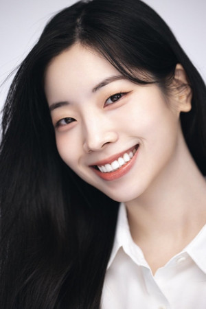 DAHYUN photo