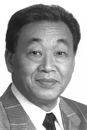 Hōsei Komatsu photo