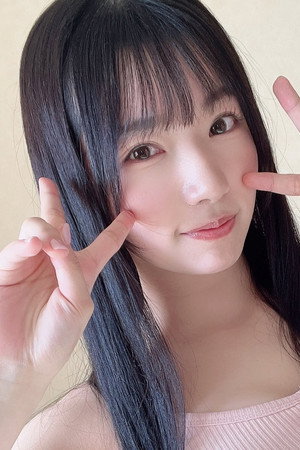 Photo of Yui Mihama from the Latest Netflix gallery