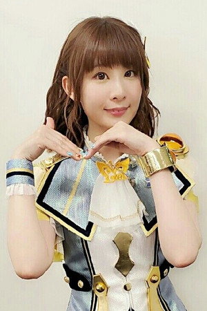 Keiko Watanabe photo